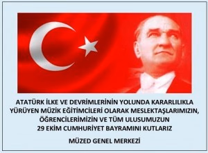 2015_Cumhuriyet_Bayrami_Kutlamasi